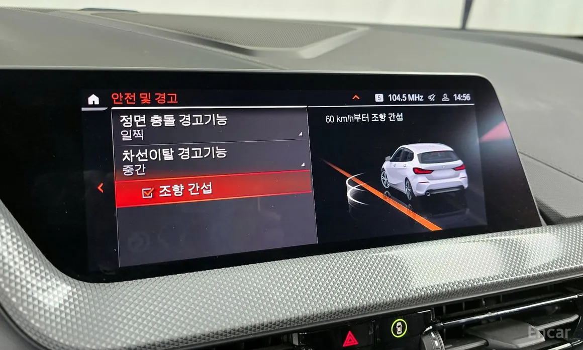 Фото 16 - BMW 1 Series