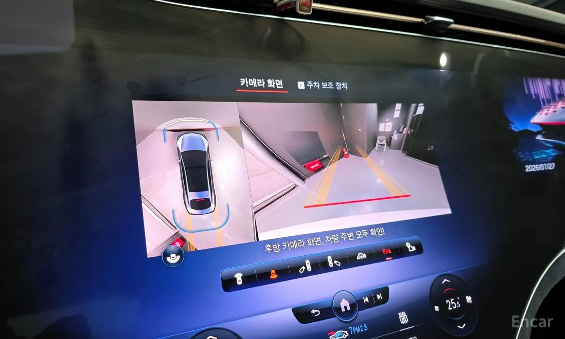 Фото 15 - Mercedes-Benz EQS