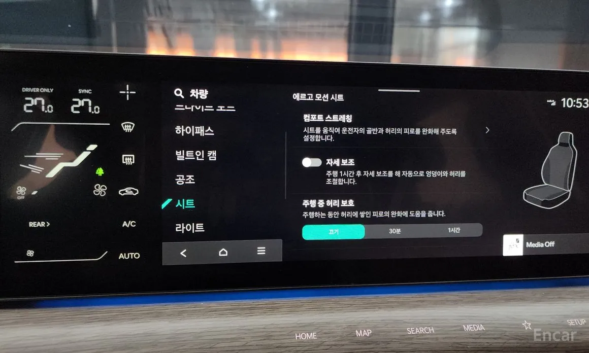 Фото 17 - Kia EV9