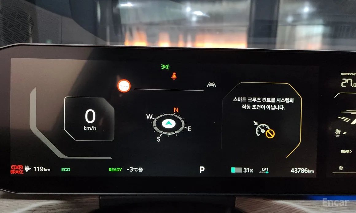 Фото 8 - Kia EV9