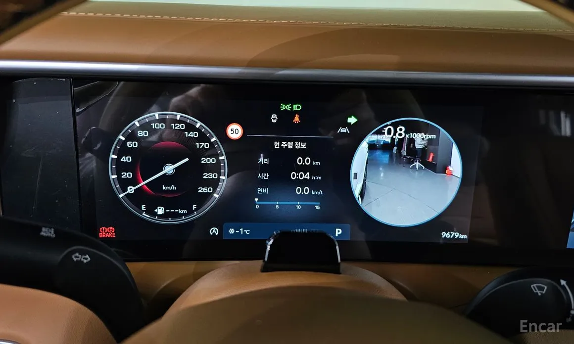 Фото 8 - Hyundai Palisade