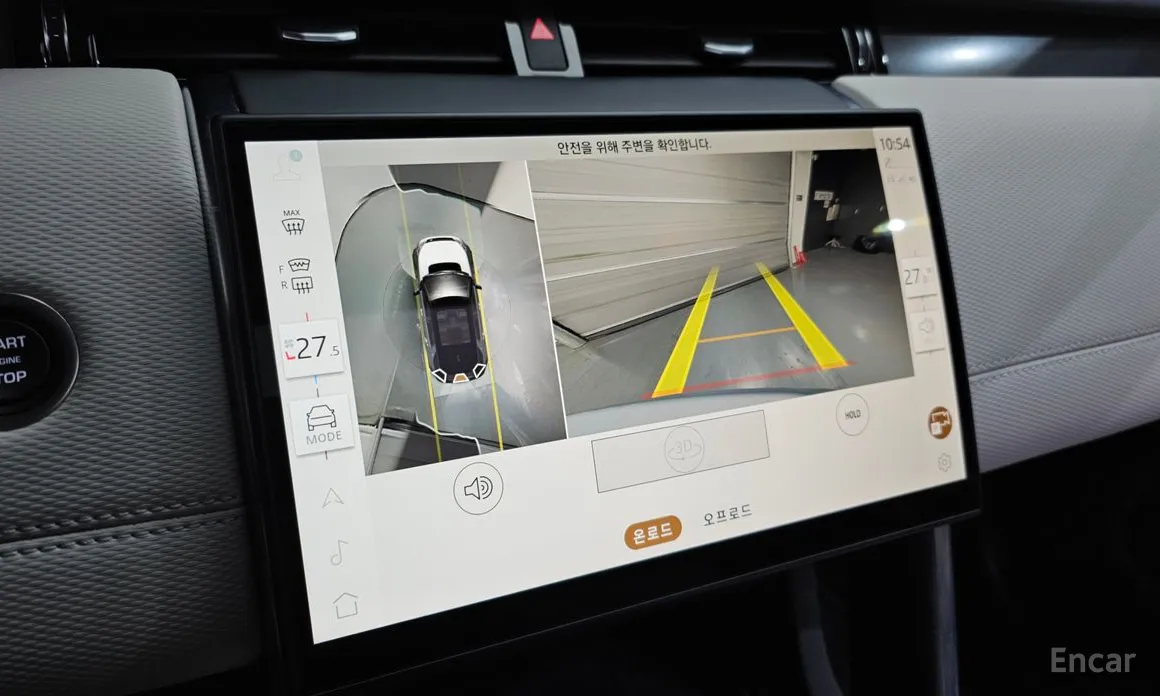 Фото 15 - Land Rover Discovery Sport