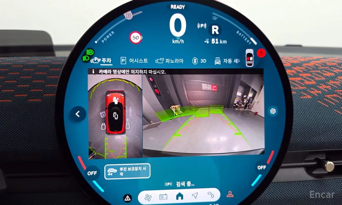 Фото 16 - Mini Aceman