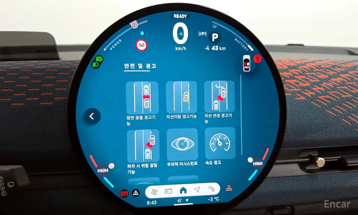 Фото 17 - Mini Aceman