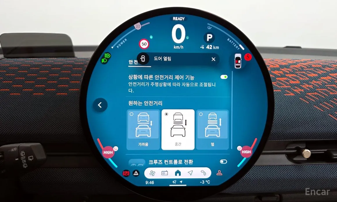 Фото 18 - Mini Aceman