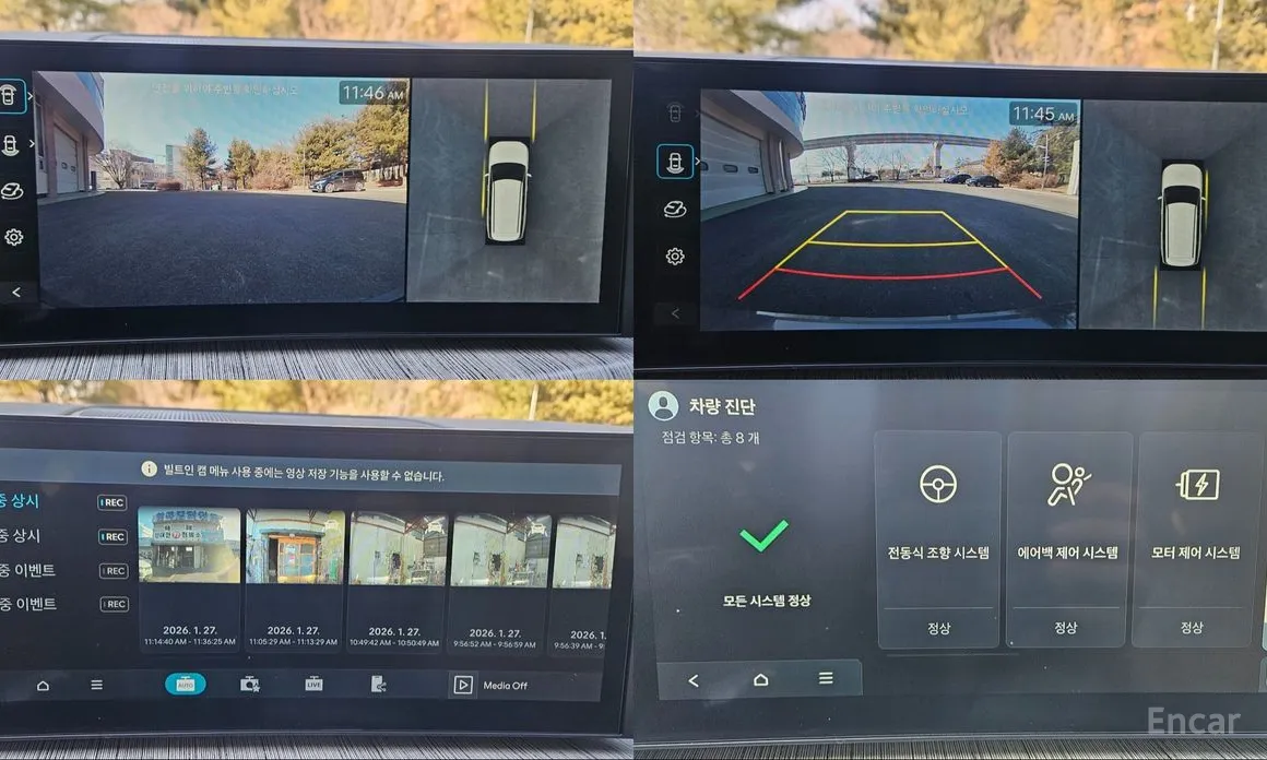 Фото 19 - Hyundai Santa Fe