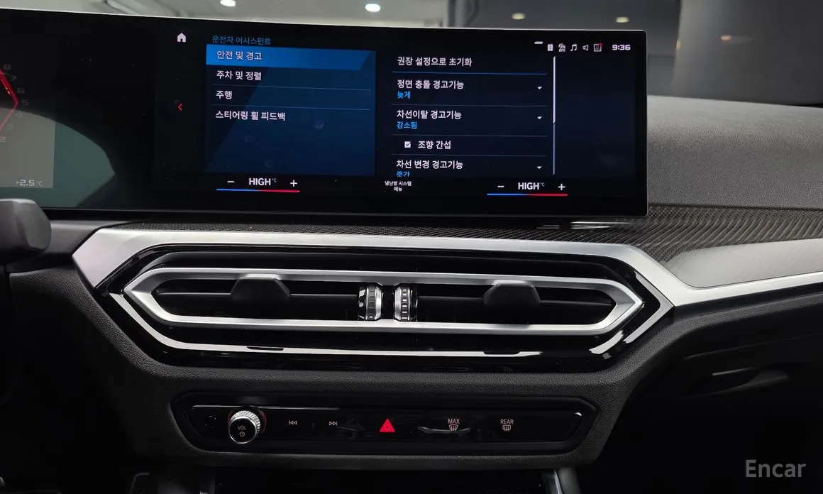 Фото 14 - BMW M2