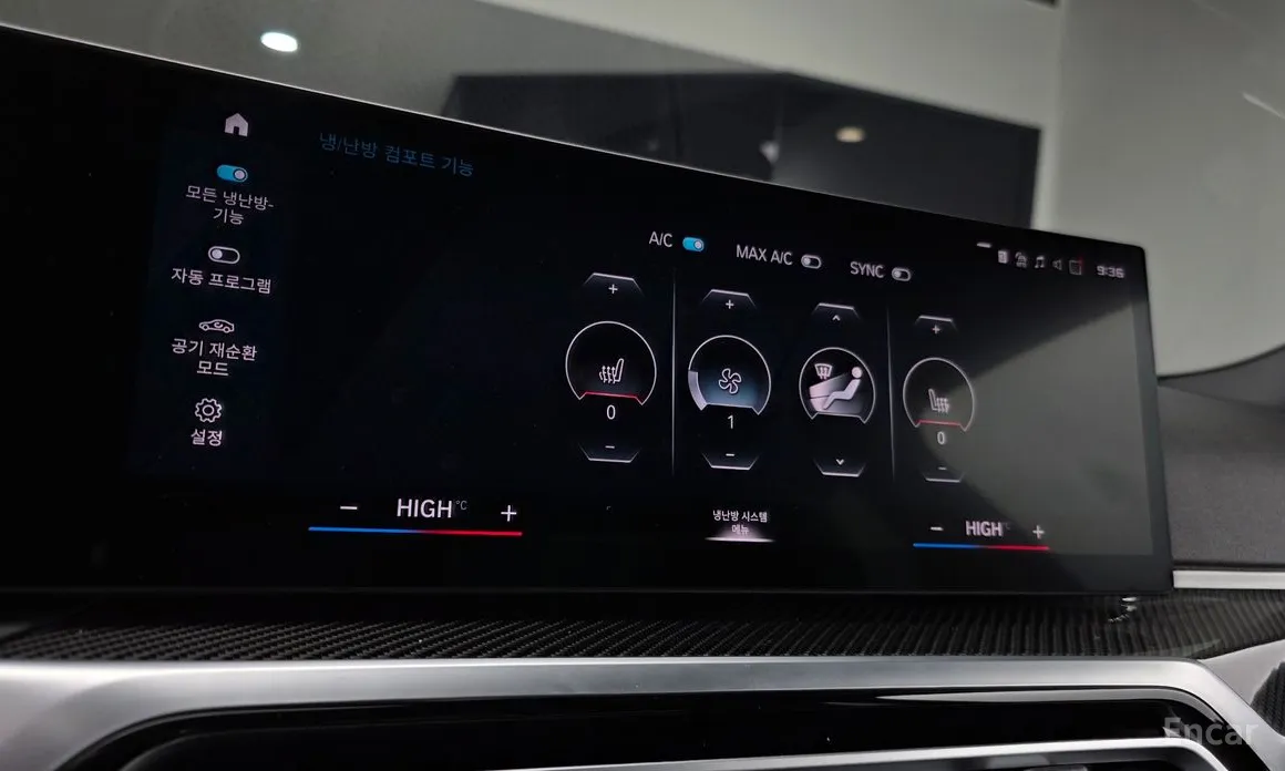 Фото 15 - BMW M2