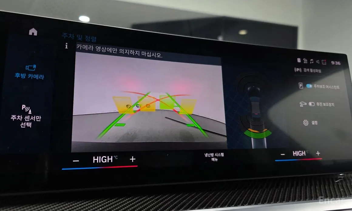 Фото 16 - BMW M2