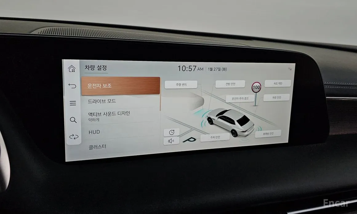 Фото 16 - Genesis G90