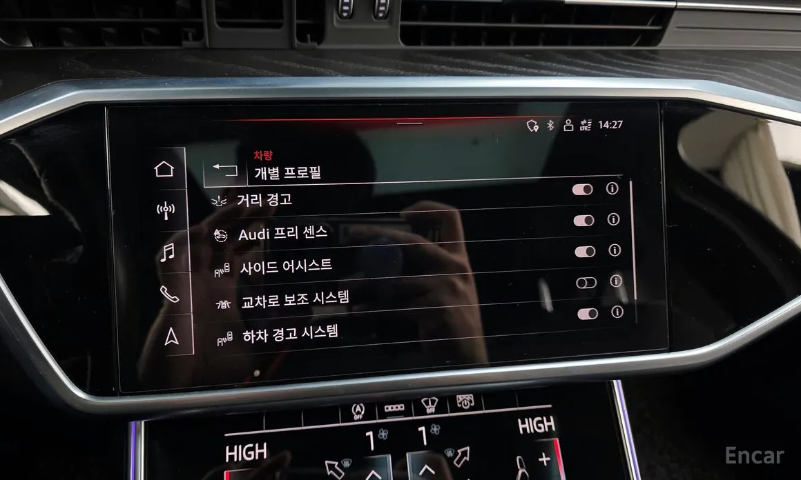 Фото 16 - Audi A6