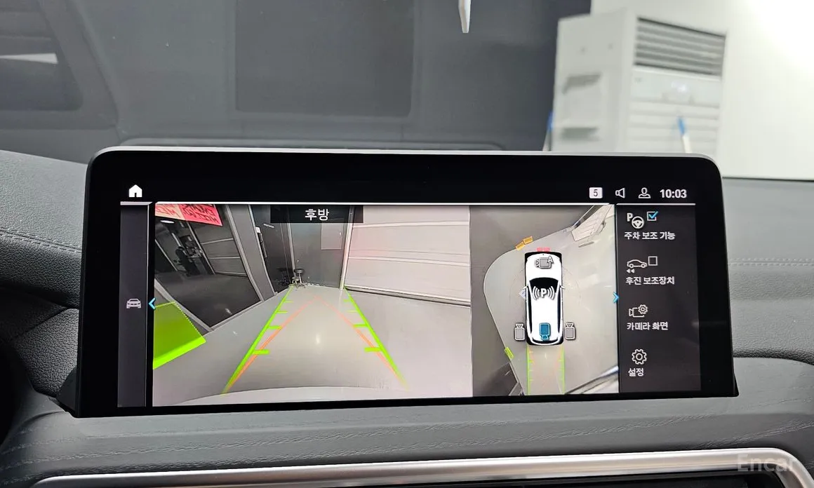 Фото 15 - BMW iX3