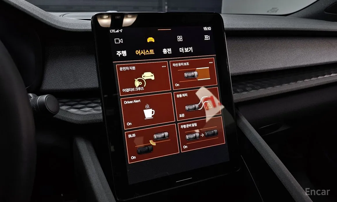 Фото 16 - Polestar 2