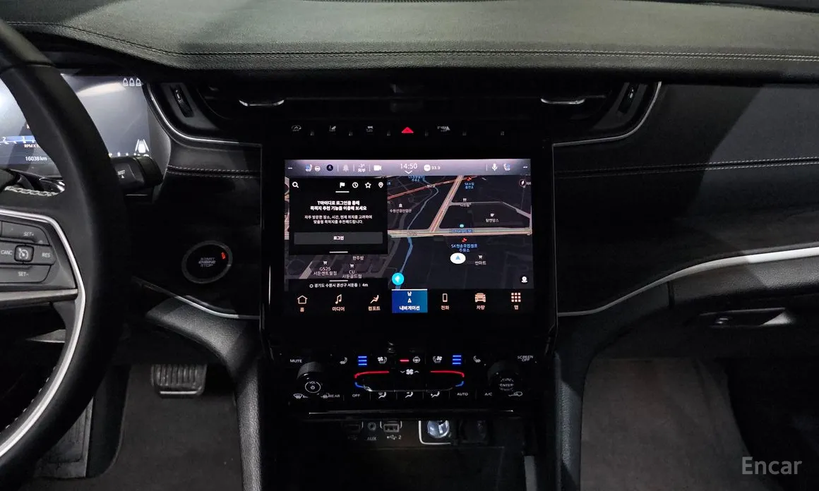 Фото 14 - Jeep Cherokee