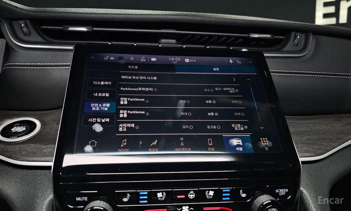 Фото 15 - Jeep Cherokee