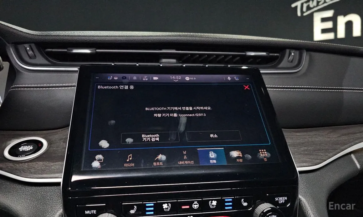 Фото 17 - Jeep Cherokee