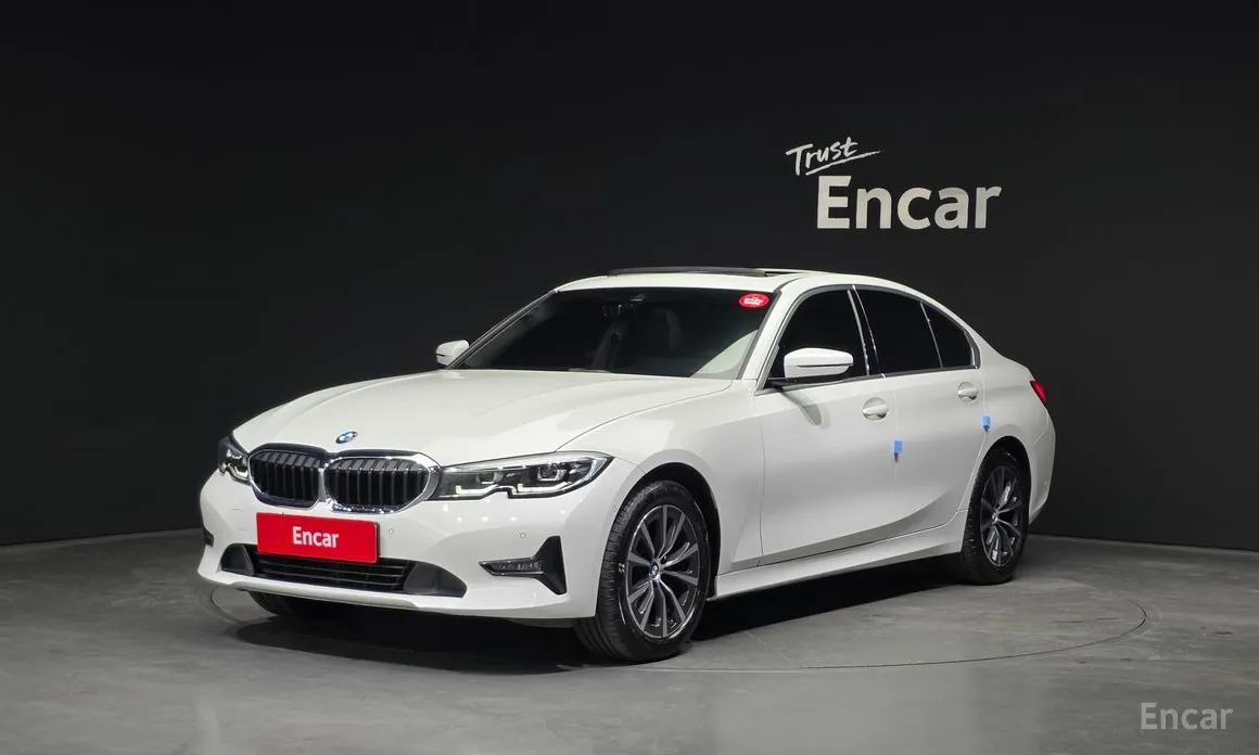 Photo 1 - BMW 3 Series