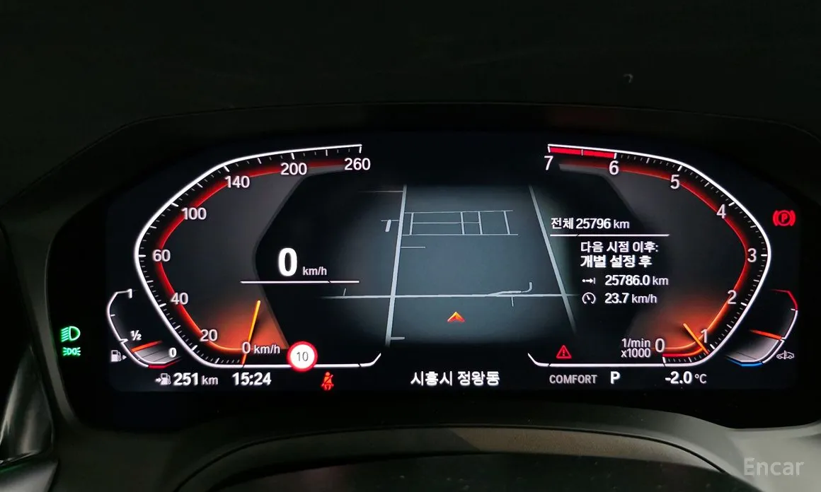 Photo 8 - BMW 3 Series