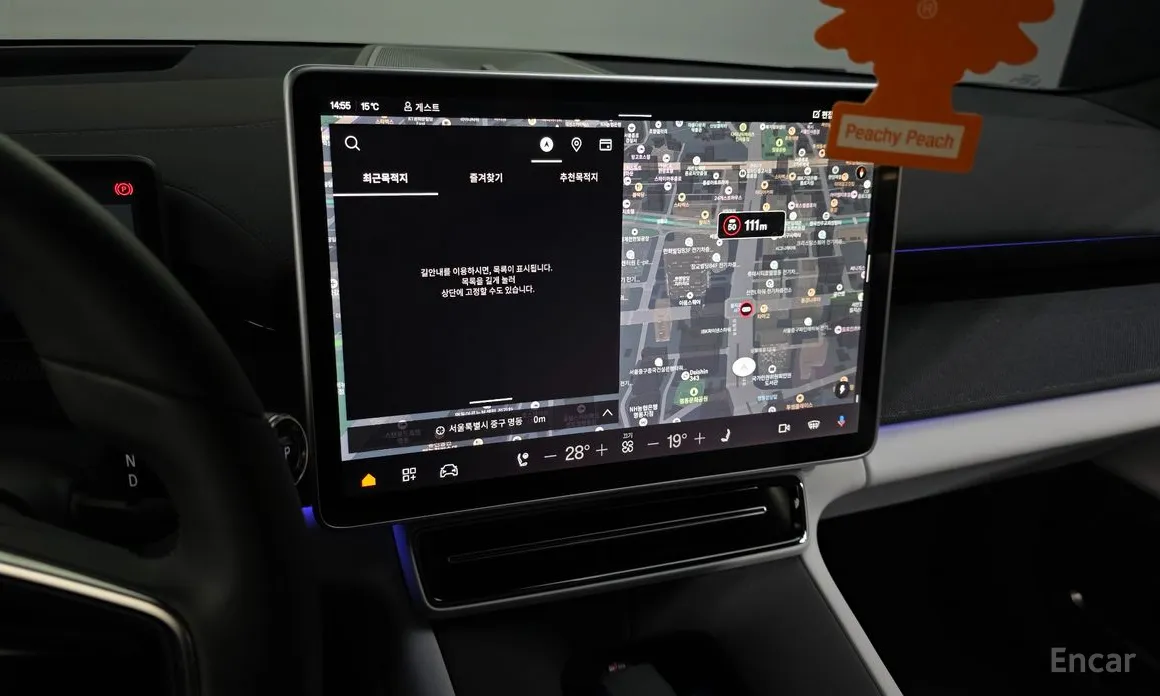 Фото 14 - Polestar 4