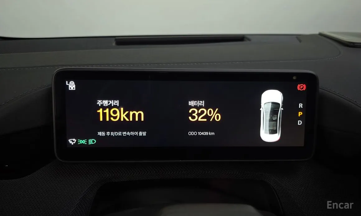 Фото 8 - Polestar 4