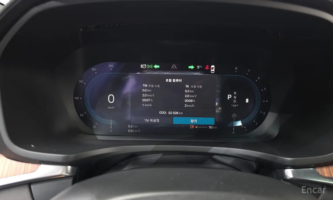 Фото 8 - Volvo V60