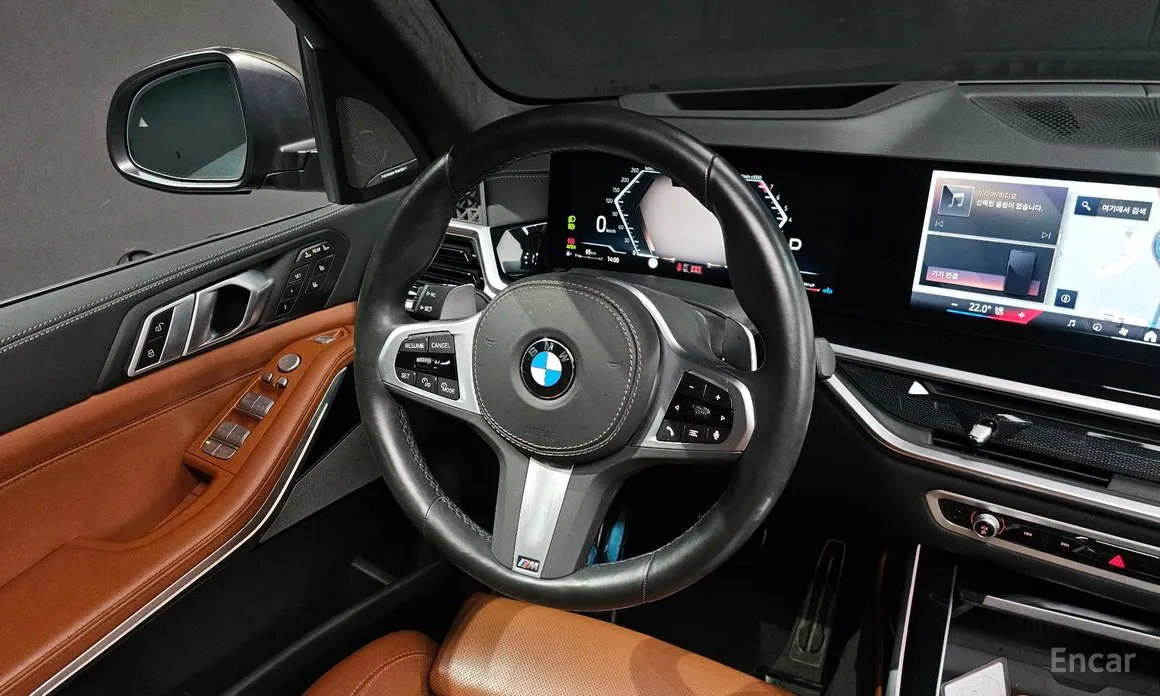 Photo 13 - BMW X7