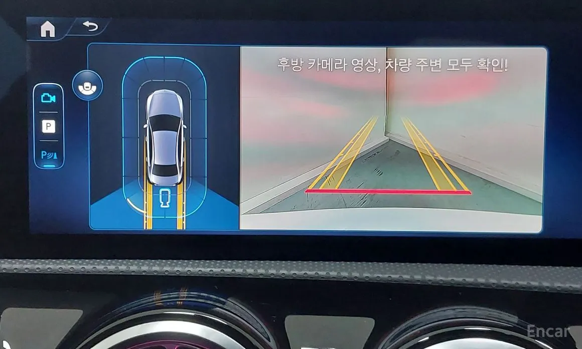 Фото 16 - Mercedes-Benz A-Class