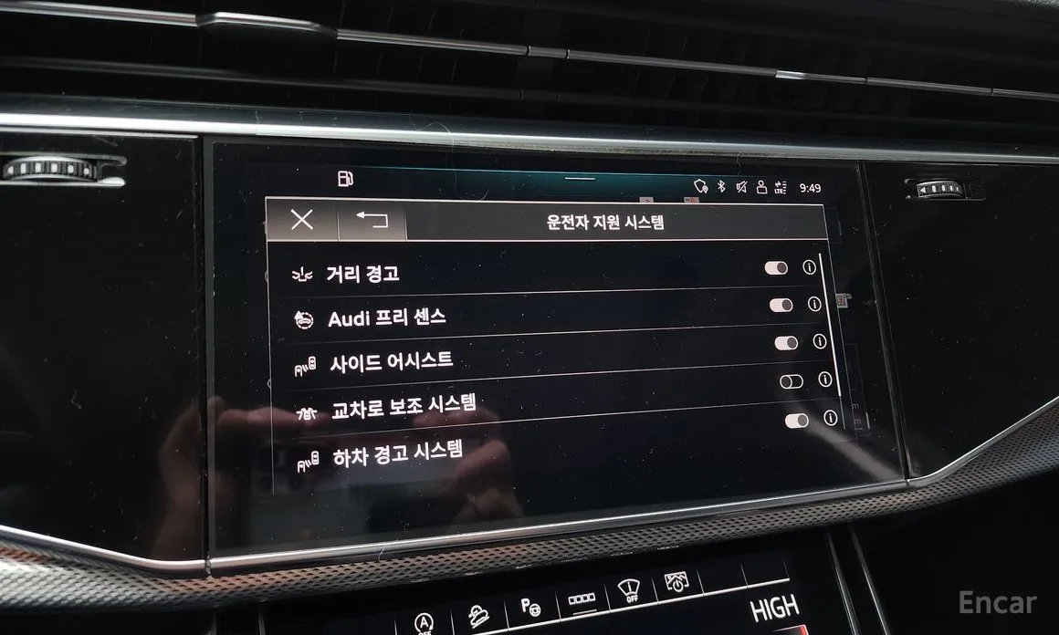 Фото 17 - Audi Q7