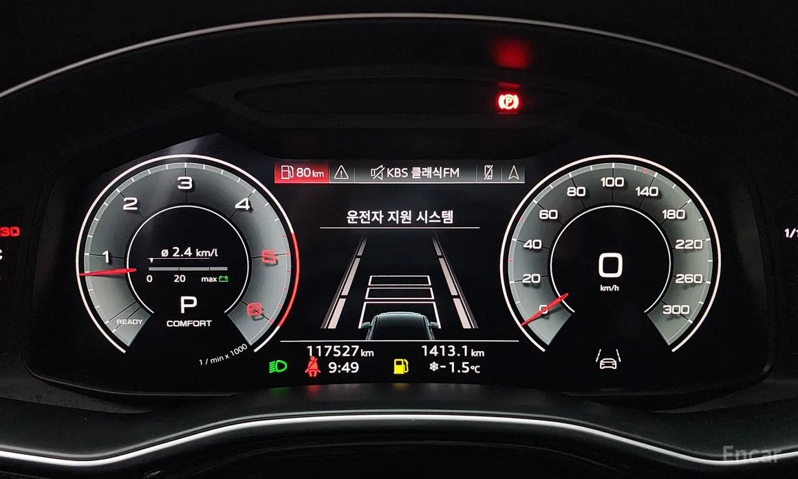 Фото 8 - Audi Q7