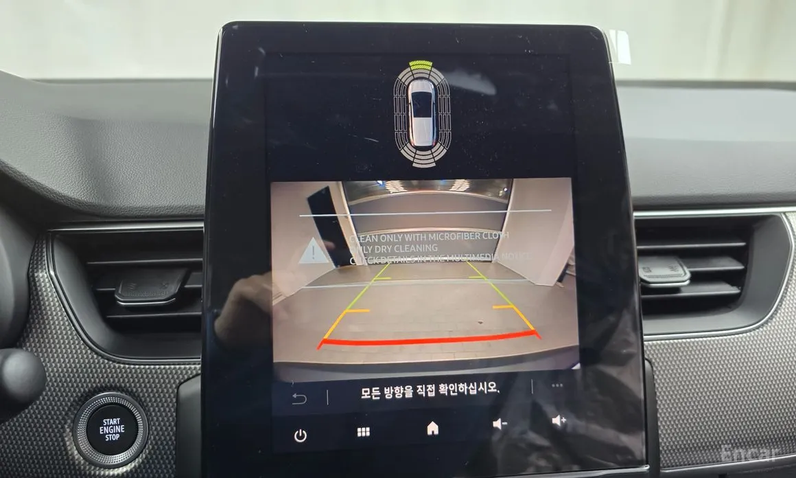 Фото 15 - Renault Arkana