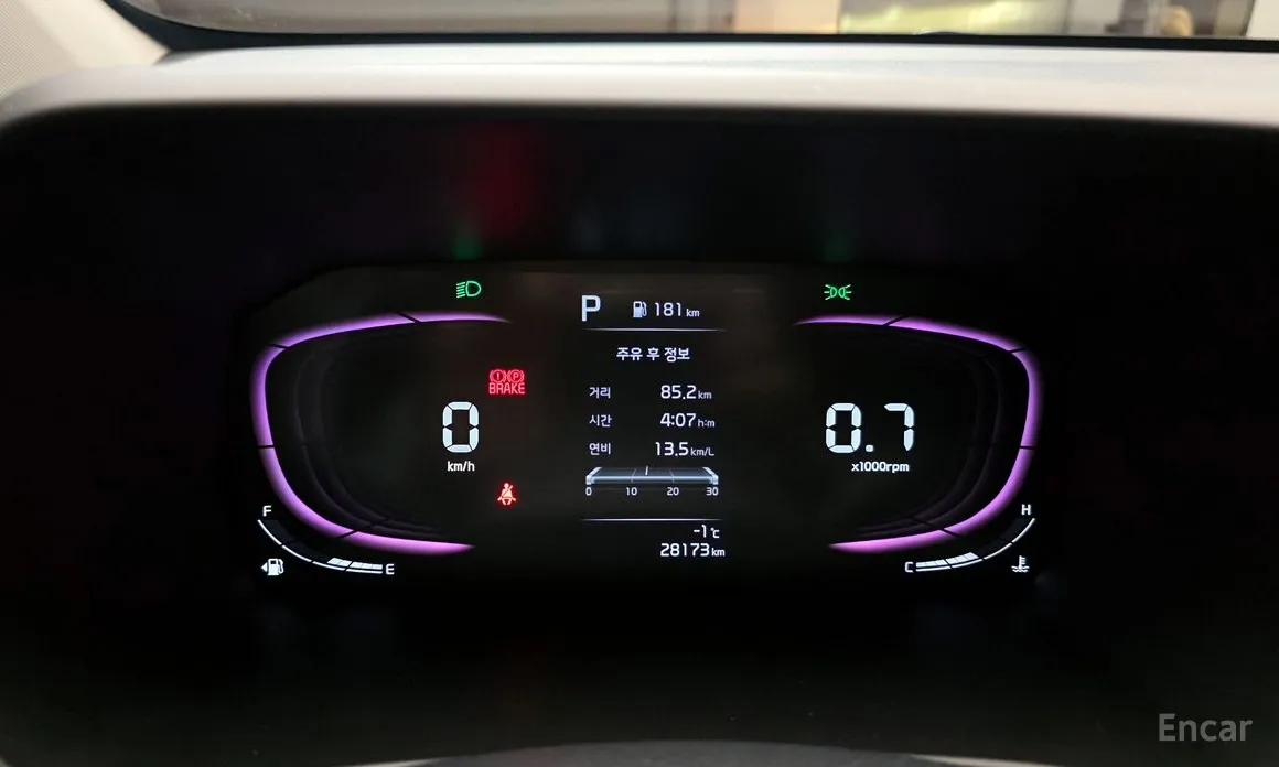 Фото 8 - Kia Morning