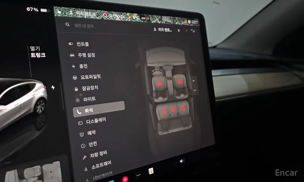 Фото 16 - Tesla Model Y