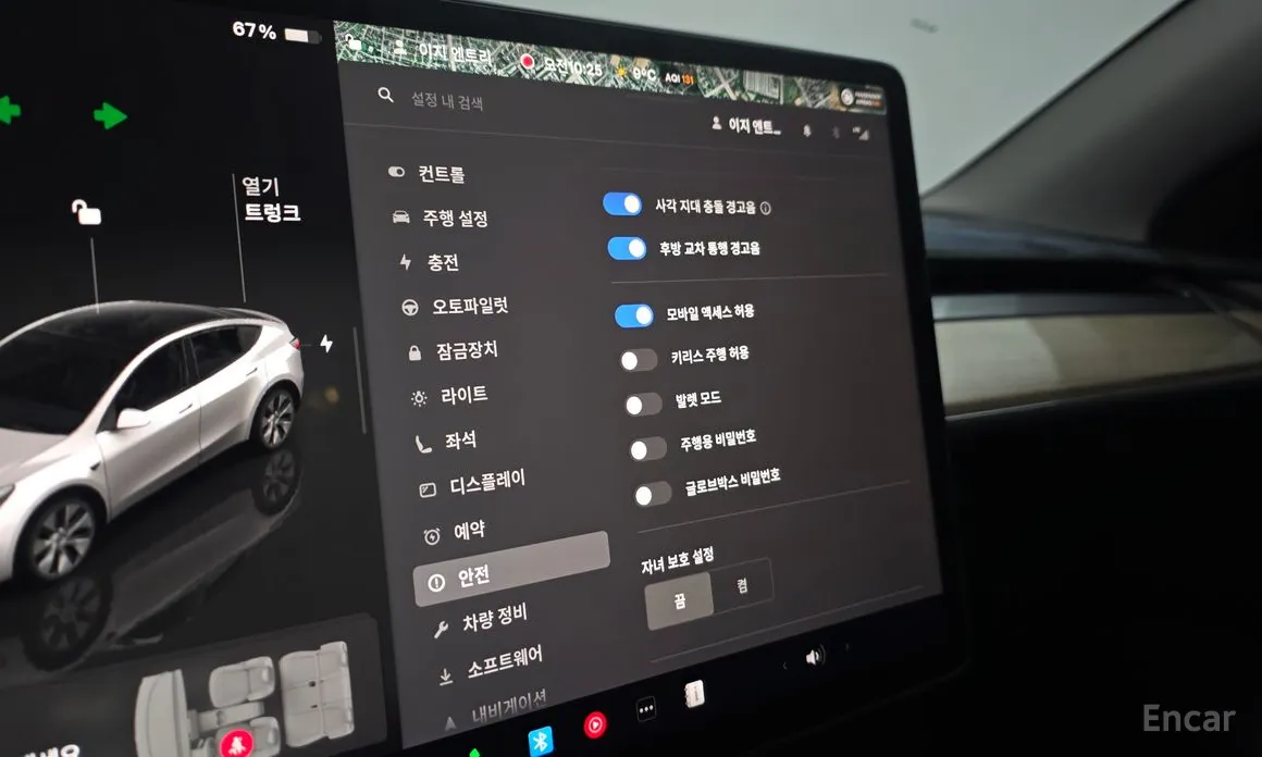 Фото 17 - Tesla Model Y