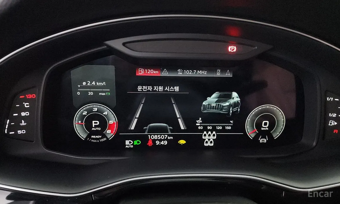 Фото 8 - Audi Q7