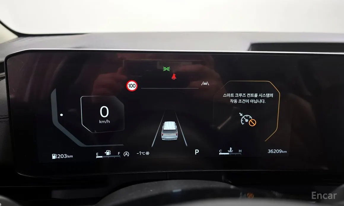 Фото 8 - Kia Carnival