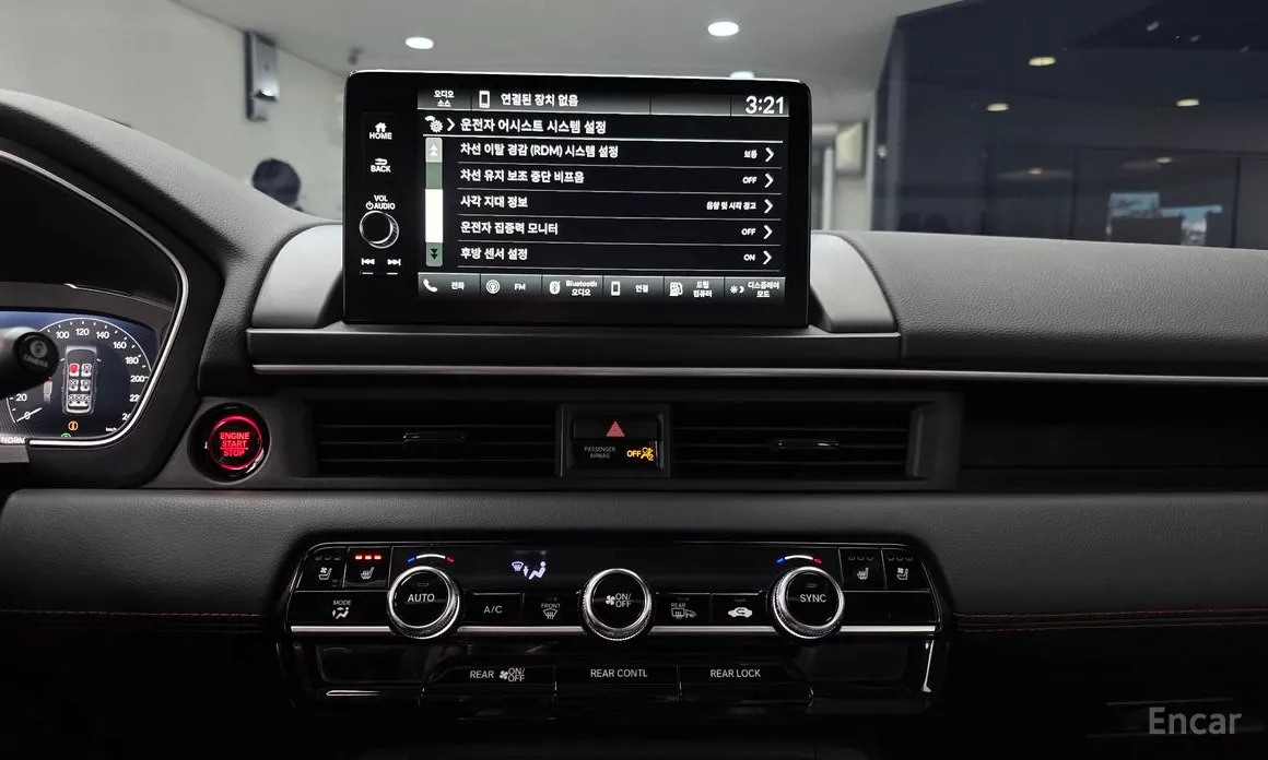 Фото 14 - Honda Pilot