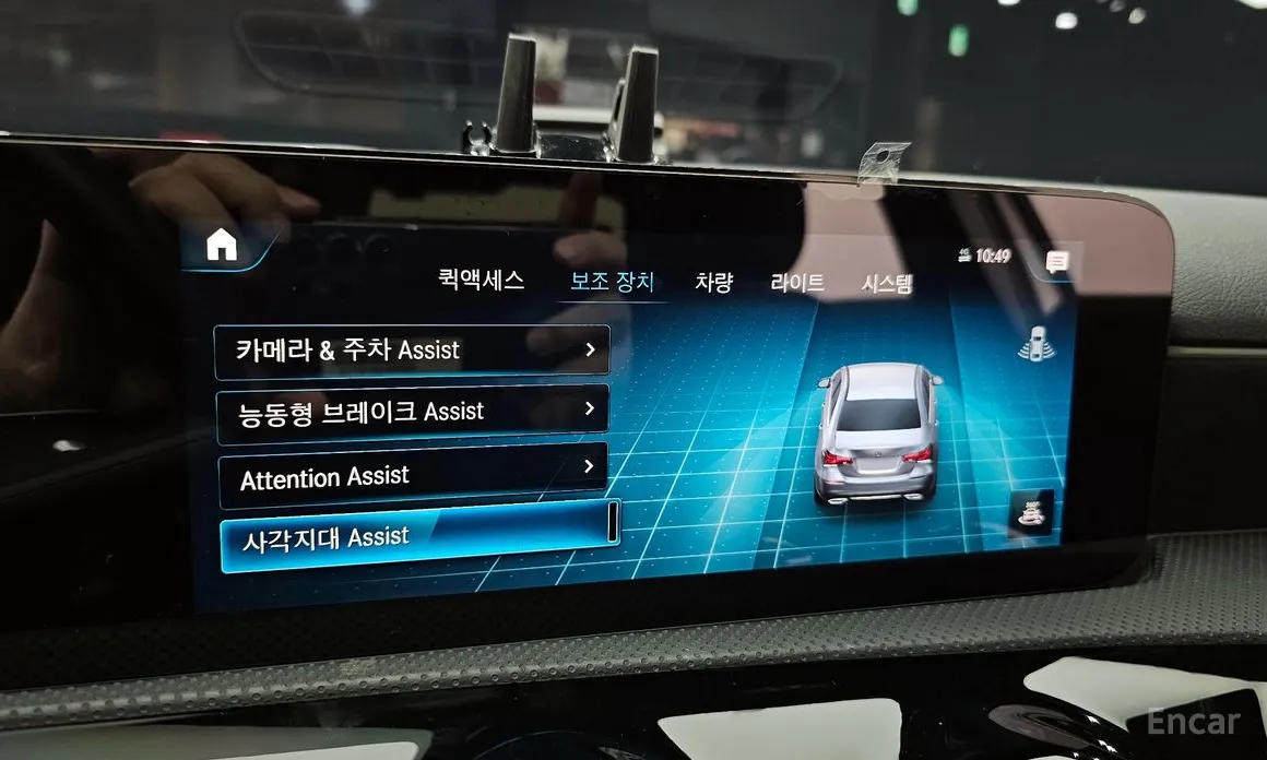 Фото 15 - Mercedes-Benz A-Class