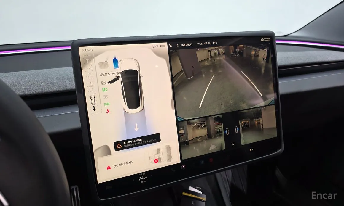 Фото 15 - Tesla Model 3