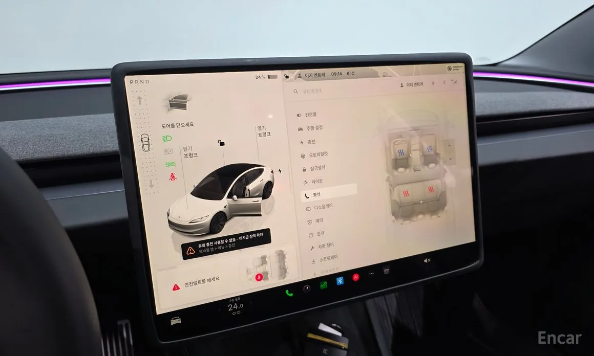 Фото 16 - Tesla Model 3