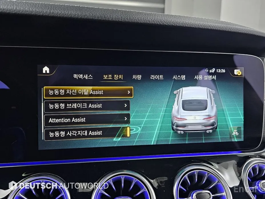 Фото 17 - Mercedes-Benz AMG GT