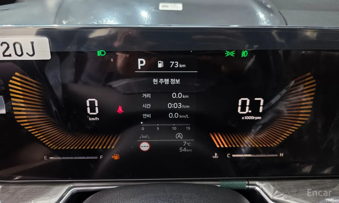 Фото 8 - Kia Sorento