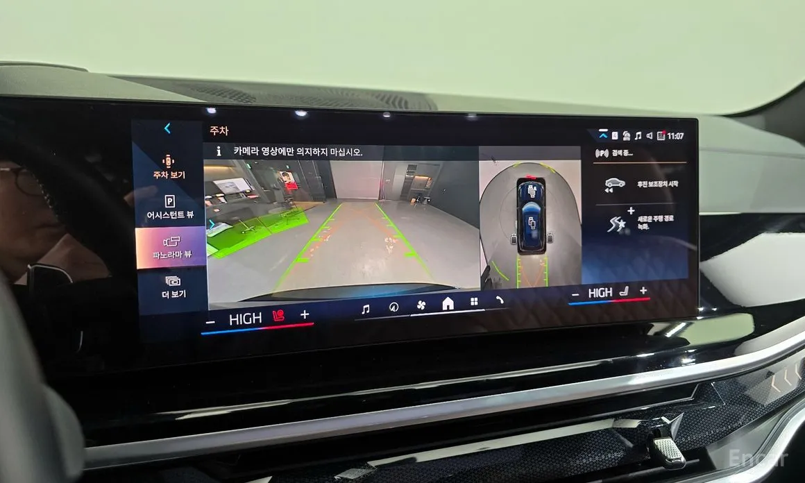 Фото 15 - BMW X5