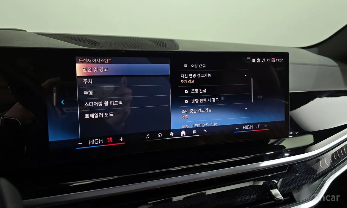 Фото 16 - BMW X5