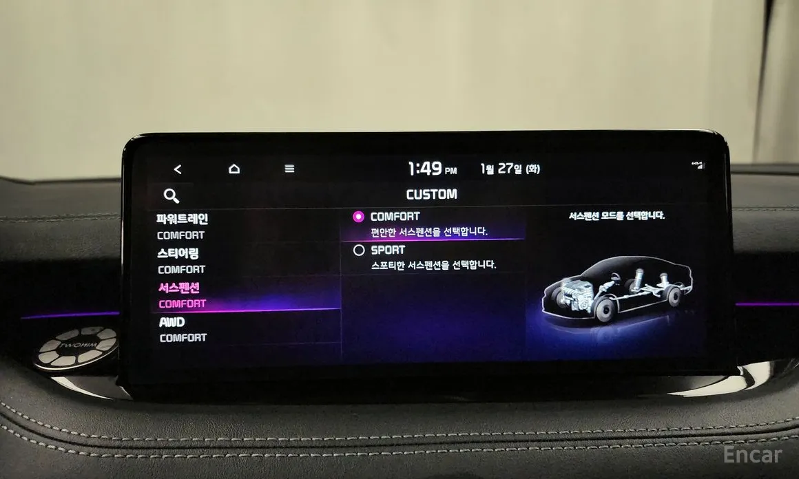 Фото 16 - Kia Stinger