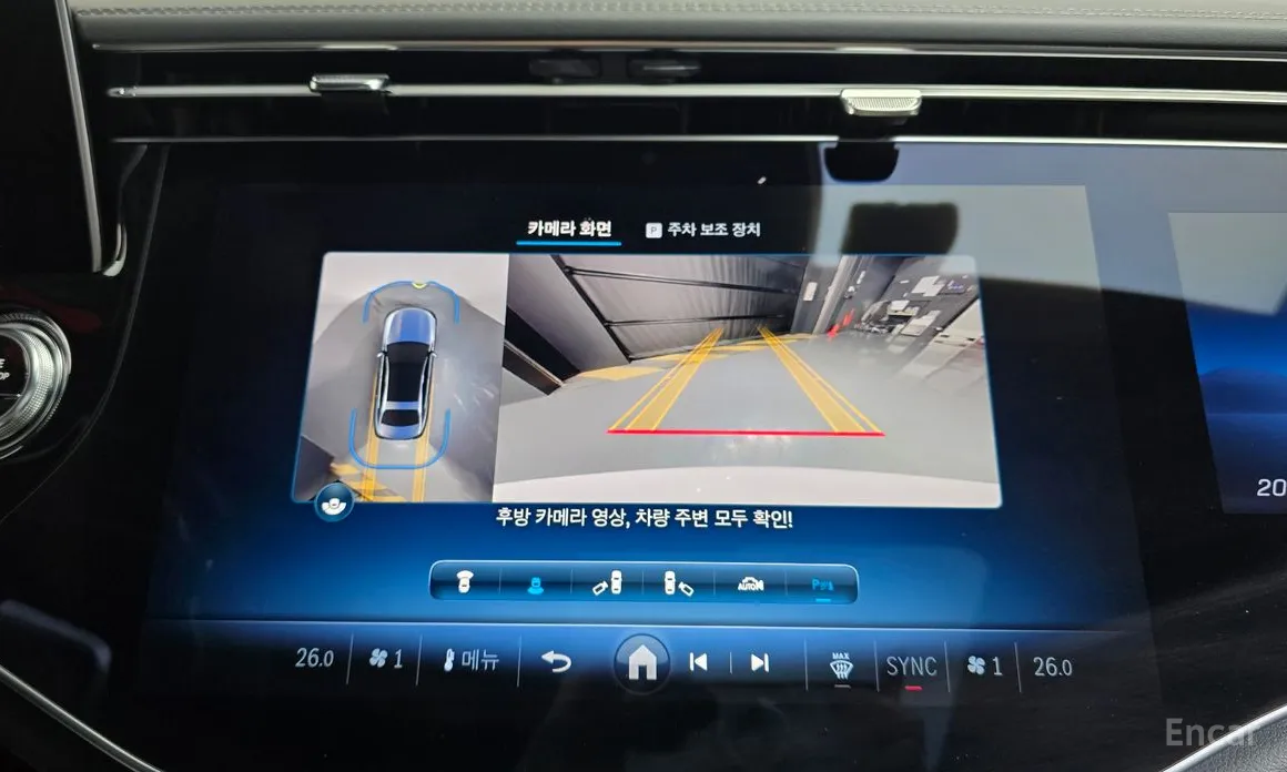 Фото 15 - Mercedes-Benz E-Class