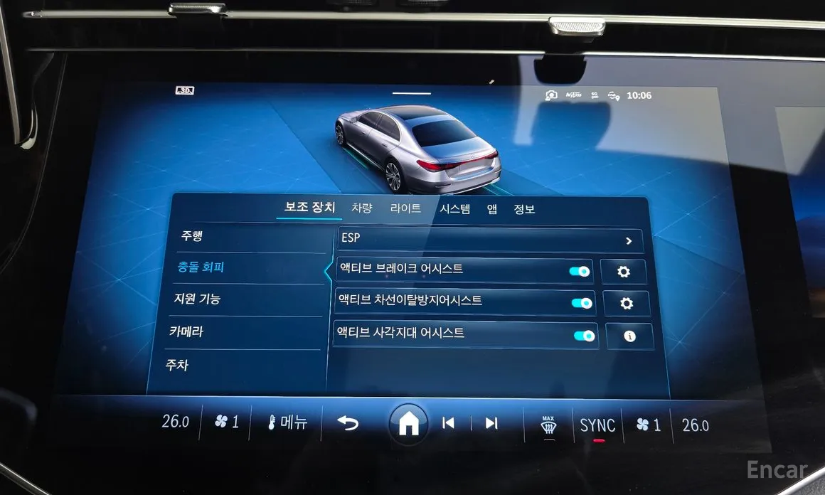 Фото 16 - Mercedes-Benz E-Class