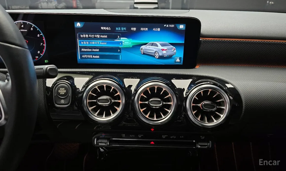 Фото 14 - Mercedes-Benz A-Class