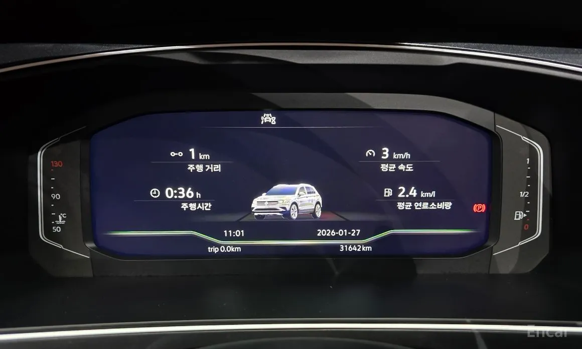 Фото 8 - Volkswagen Tiguan