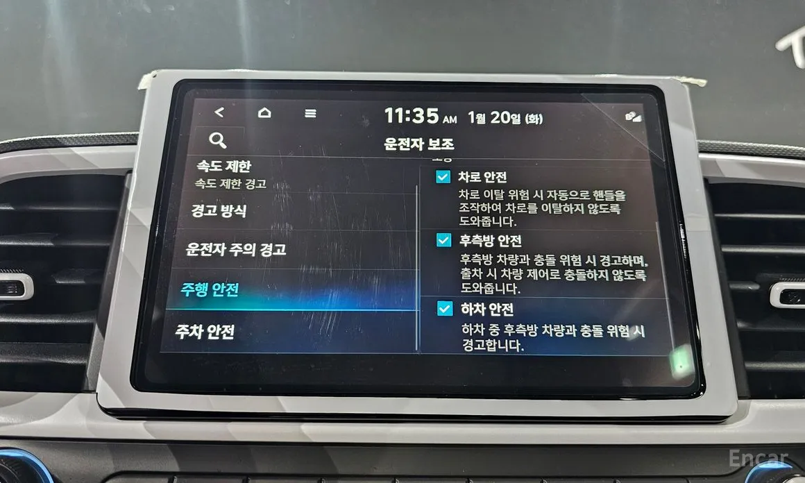 Фото 16 - Hyundai Venue