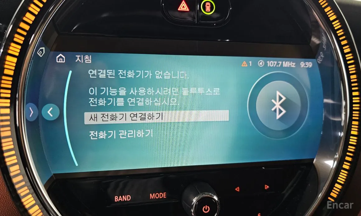 Фото 17 - Mini Cooper